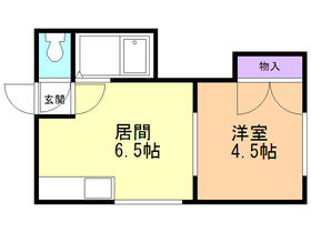 Other room space