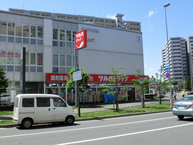 Dorakkusutoa. Pharmacy Tsuruha drag Mulberry shop 655m until (drugstore)