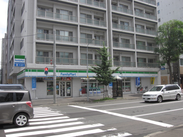 Convenience store. FamilyMart Sapporo Kita Article 1 store up (convenience store) 134m