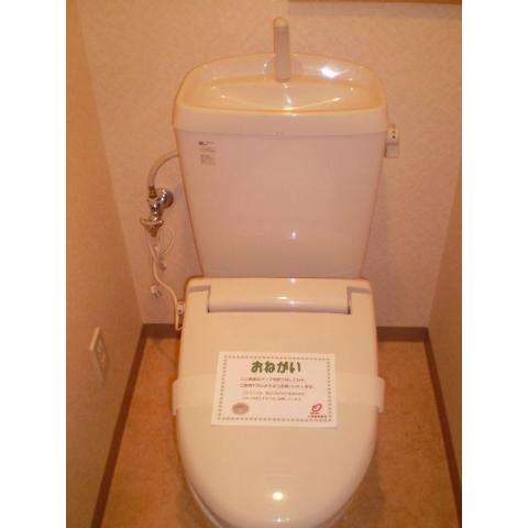 Toilet. Detail is, APS Sapporo shop [0120-20-4488] Until ☆ 