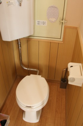 Toilet