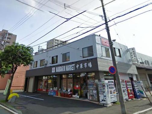 Convenience store. Shinminami until Mart (convenience store) 208m