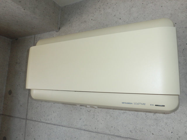 Other Equipment