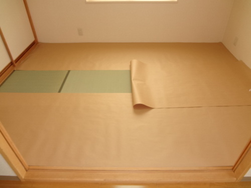 Other room space. Japanese style room