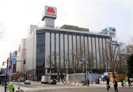 Shopping centre. Marui Imai Sapporo head office Odori annex (shopping center) to 400m