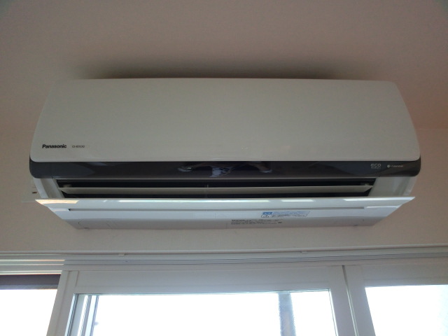 Other Equipment. State-of-the-art Nanoi - air conditioning