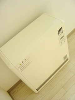 Other. Built in thermal heater