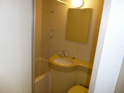 Bath. ~ Sapporo's largest listing amount ~ Looking for room to big center shops ☆ 