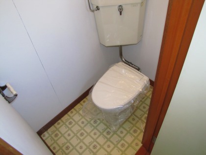 Toilet