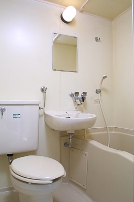 Bath. ~ Sapporo's largest listing amount ~ Looking for room to big center shops! 
