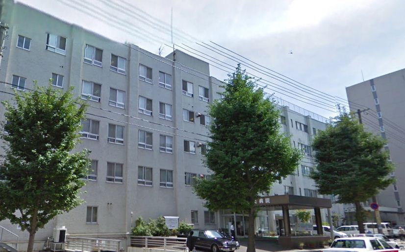 Hospital. 576m to Hokkaido coal same exchange for the Promotion of Science same confluence hospital (hospital)