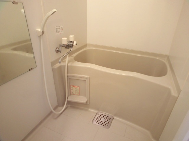 Bath. Bathroom dryer with your bathroom