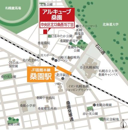 Local guide map. Per building not yet started construction, specification ・ For equipment, We will guide the "ARC Teine". ARC Teine sales center, Address: Sapporo Teine-ku, Maeda 2 Article 11 chome 326-20 Hours: 10:00 ~ 18 o'clock.