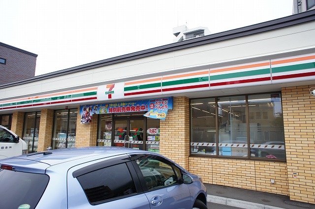 Convenience store. 316m to Seven-Eleven (convenience store)