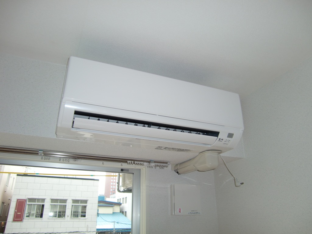 Other Equipment. Air conditioning