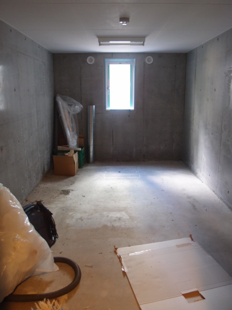 Other common areas. It is under construction will be installed trunk room, but here