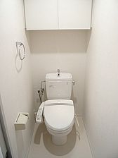 Toilet. With Washlet