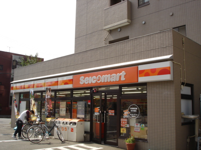 Convenience store. Seicomart North Maruyama store up (convenience store) 233m
