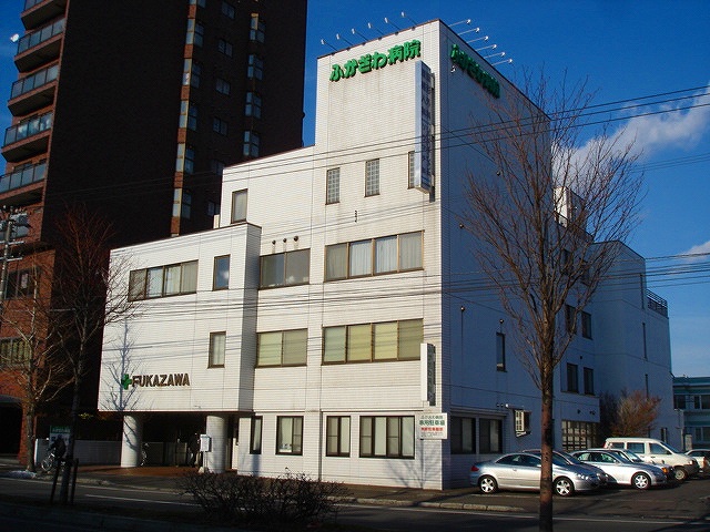 Hospital. 739m until the medical corporation Association FukaHitoshikai Fukasawa hospital (hospital)