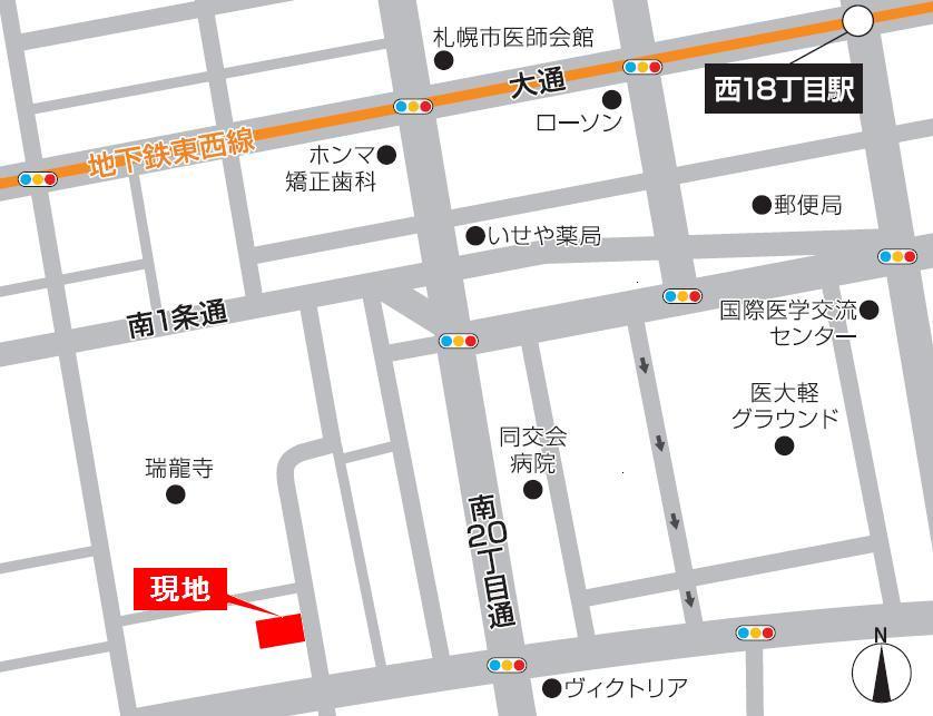 Local guide map. Subway "Nishi 18-chome" station within walking distance. Life convenience facilities enhancement ◎