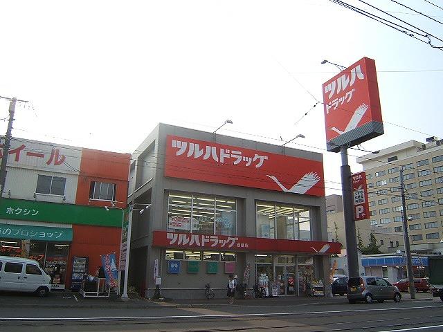 Drug store. Tsuruha 768m to drag Nishisen shop
