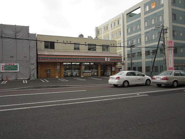 Convenience store. Seven-Eleven South Article 7 store up (convenience store) 464m