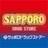 Dorakkusutoa. Sapporo drugstores south Article 11 shop 300m until (drugstore)