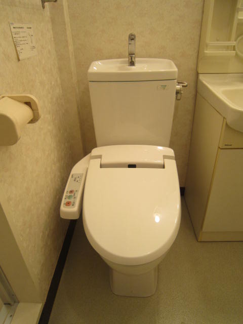 Toilet