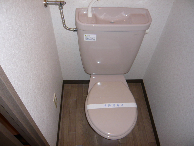 Toilet. The bath will be separately