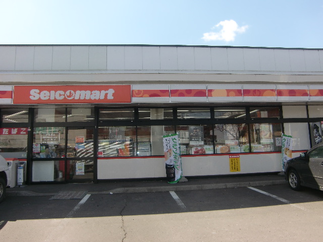 Convenience store. Seicomart Okada to the store (convenience store) 89m