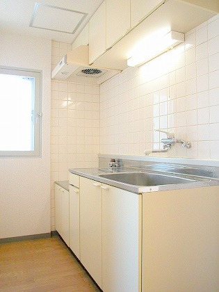 Kitchen. You can also evoke the smell of cooking because it is equipped with window