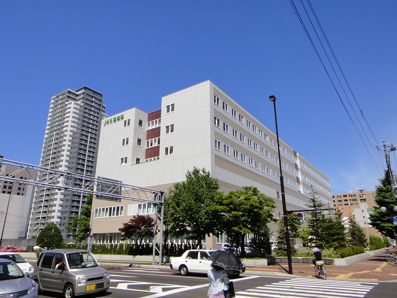 Hospital. 562m until JR Sapporo Hospital (Hospital)