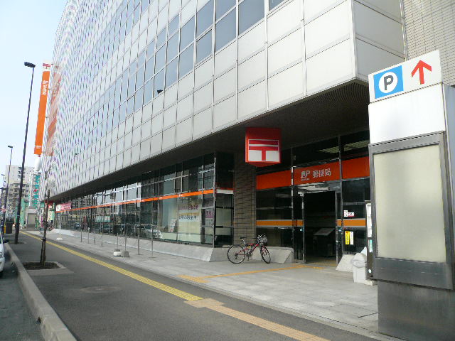 post office. 300m to Sapporo central post office (post office)