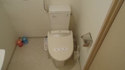 Toilet