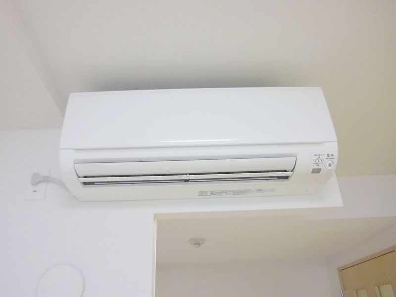 Other Equipment. Air conditioning