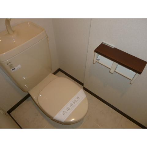 Toilet. Detail is, APS Sapporo shop [0120-20-4488] Until ☆ 