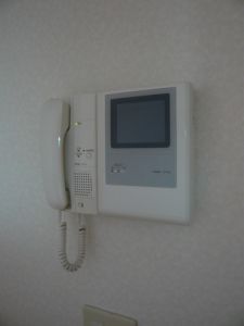 Security. TV with intercom