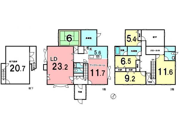 Floor plan. 93 million yen, 5LDK+S, Land area 512.43 sq m , Building area 261.6 sq m
