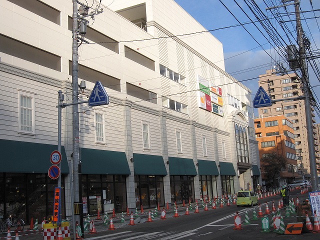 Shopping centre. Maruyama 794m to class (shopping center)