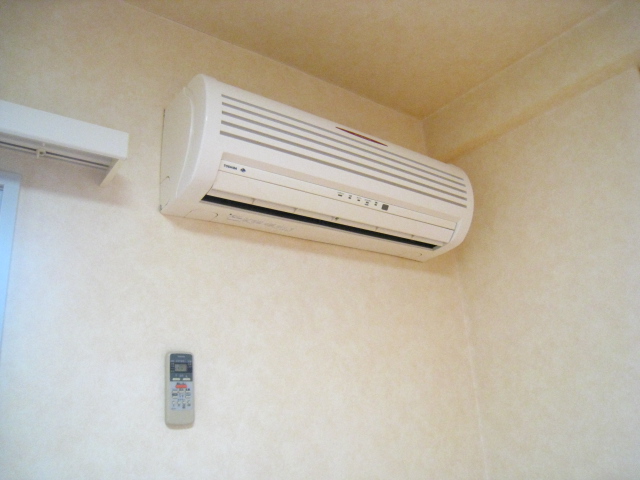 Other Equipment. The property is unusual that lucky air conditioning in rent MS ☆ 