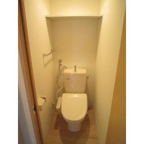 Toilet. It is widely settle interior of Washlet toilet! 