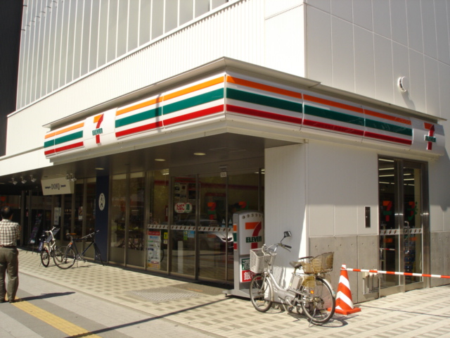 Convenience store. Seven-Eleven Sapporo Maruyama Park Station store (convenience store) to 267m