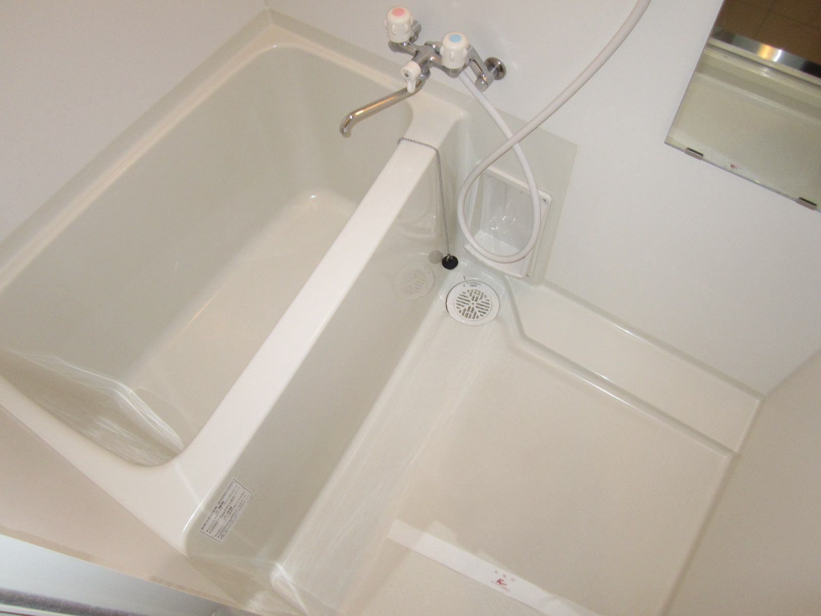 Bath. Bathing also clean ☆ 