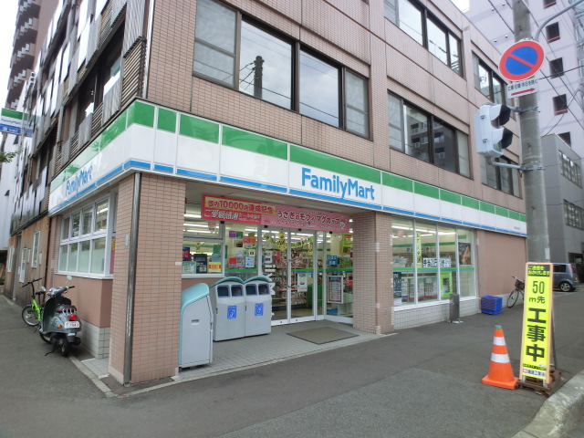 Convenience store. FamilyMart Sapporo Kita Article 2 store up (convenience store) 224m