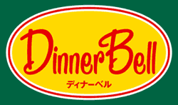 Dinner Bell Susukino Minami Article 7 shop 700m until the (super)