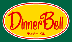 Supermarket. Dinner Bell Susukino Minami Article 7 shop 471m until the (super)