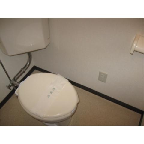 Toilet. I make yourself understood the for the firm because it is a toilet that is clean! 