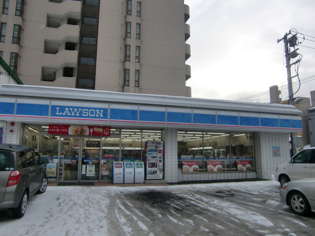 Convenience store. Lawson Sapporominami Article 9 west eight-chome up (convenience store) 210m