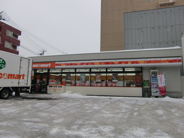 Convenience store. Seicomart east colonization through store up (convenience store) 339m