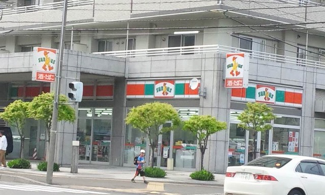 Convenience store. Thanks Sapporominami Article 5 West store (convenience store) to 480m